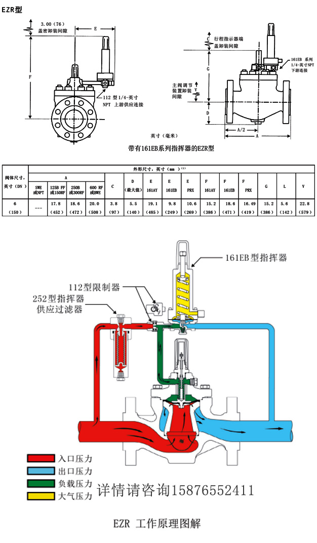 外形尺寸.jpg