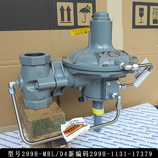 減壓閥299H-MBL/D4新編碼299H-1131-17379指揮器式調(diào)壓器fisher進(jìn)口調(diào)壓閥