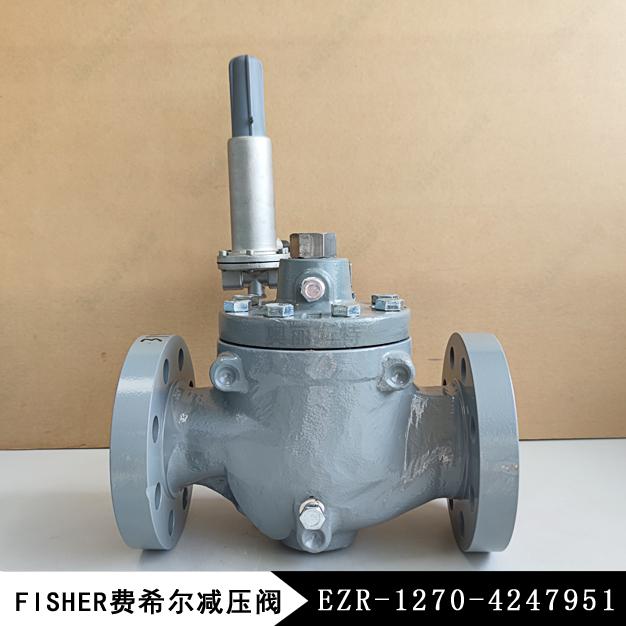 fisher燃氣調壓器EZR-2WJ2/EB6新編碼EZR-1270-4247951指揮器式